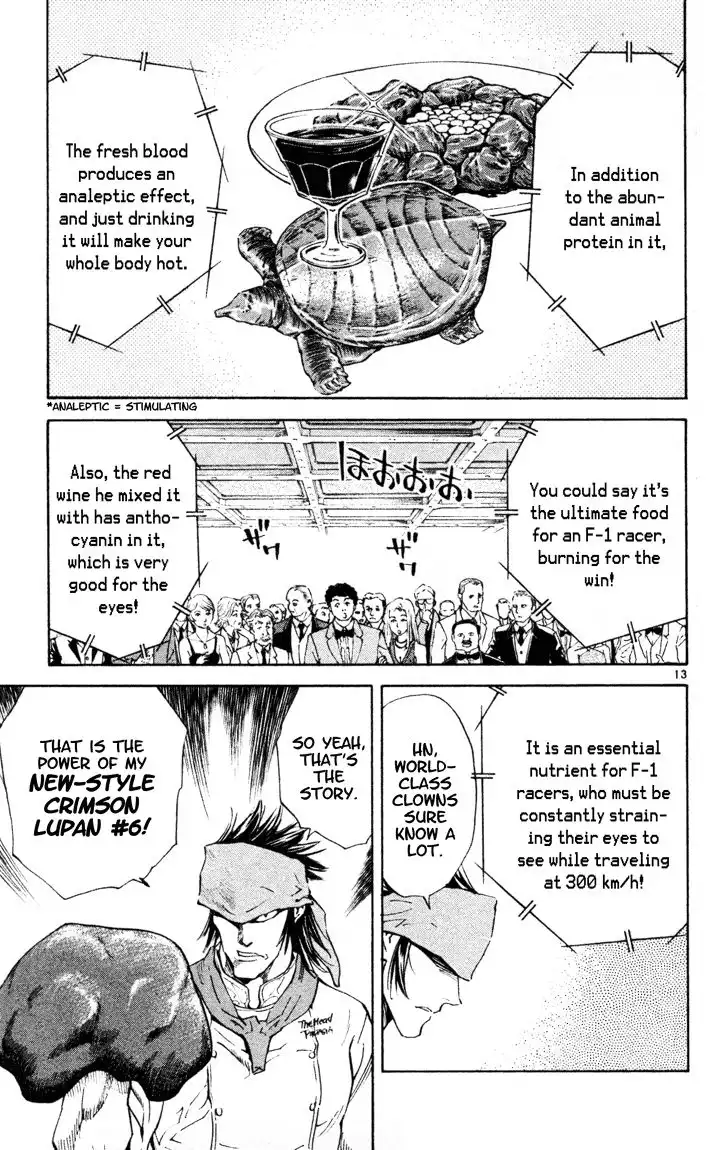 Yakitate Japan Chapter 90 14